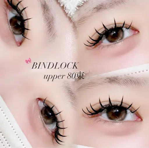 【濃さ、持ち🆙】   バインドロック　80束🐈‍⬛♡