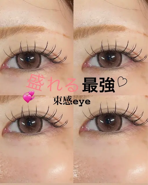 【リピーター急増中❣️LEDまつげエクステ100本★】ご愛用率90%超えのフラットラッシュ!『J・C・Dカール』取り扱い