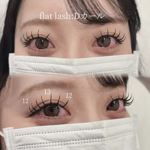 【🎀eyelash🎀】マツエク140本/コーティング付き