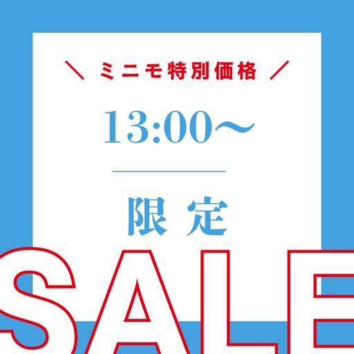 【平日2枠限定】13:00〜 🍁前髪カット付き🍁ケアカラー+3step補修トリートメント⚠️注意事項あり⚠️