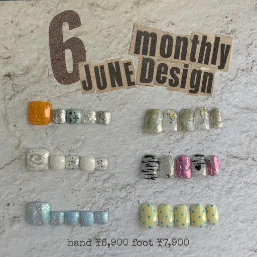 テストモデル【monthly Design】⚠️オフ必ず10本〔亀裂・長さだし🈚️〕