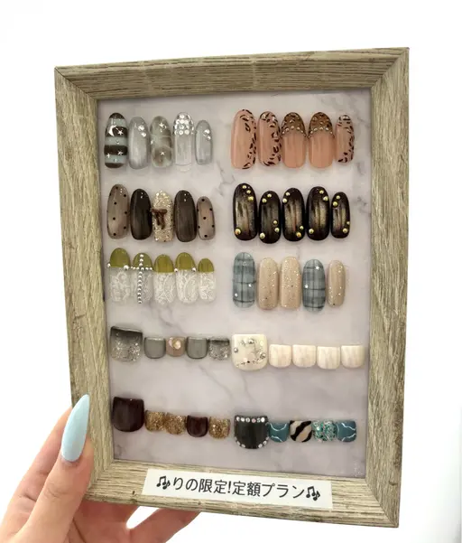 選べる定額デザイン ハンドorフット【オフなし】