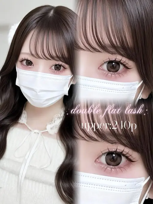 🎀💎【LED】圧倒的モチ◎マツエク100本✨ナチュ盛れ💕