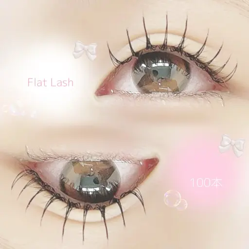 【特別クーポン🌼】フラットラッシュ100本