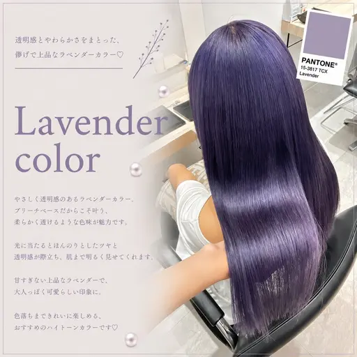 【8.9月限定🉐‼️】カット+リタッチブリーチダブルカラー+トリートメント🤍💫