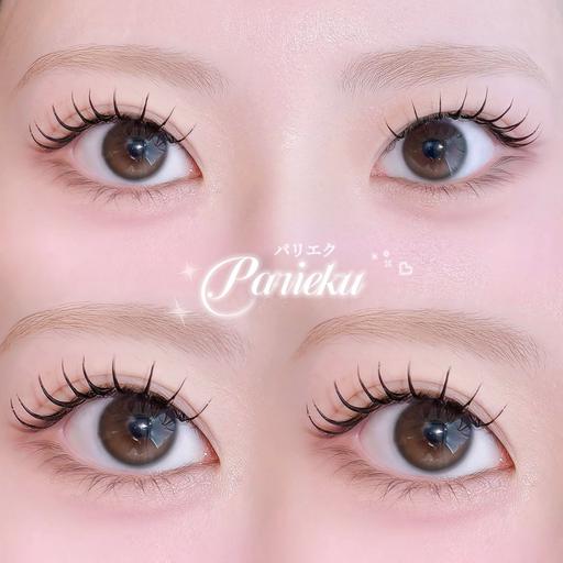 【10月新規限定🍒】パリエク(バインドロック40束) LED変更+¥1100✨)お目元をぱっちりさせたい方にオススメ
