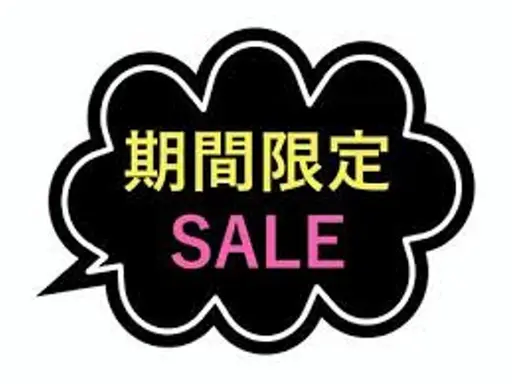 【新規必見メニュ-★】カット＋Nジェルオイルカラー＋髪質改善グロストリートメント（色持ちUP）