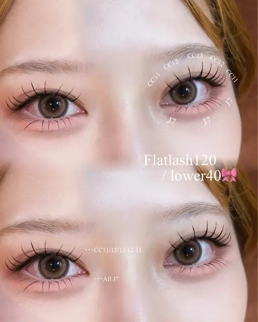 【迷ったらコレ!人気No.1♬.*゚】フラットラッシュ 120本🎀🤍