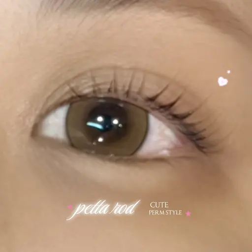 🍒選べる上まつげパーマ👀"ジュニアクーポン"
