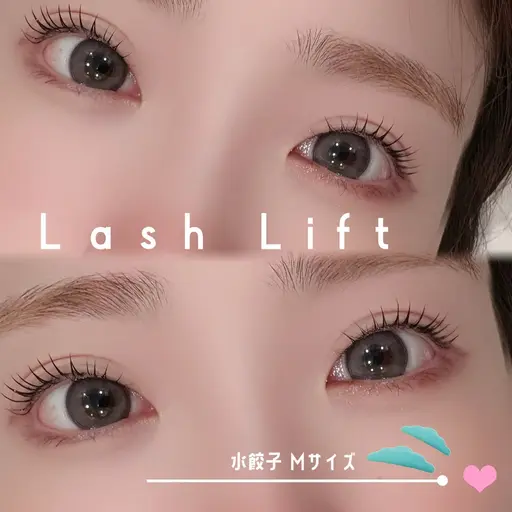 まつげパーマ ☆⭒🧸⭒☆ ご新規様 アイシャンプー&トリートメント&コーティング仕上げ込み🐰🍓