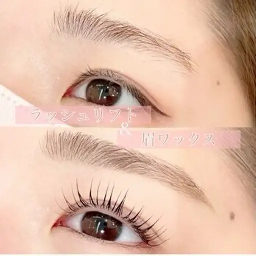 ❤︎ミニモ限定❤︎6月平日限定🌟まつ毛パーマ&眉ワックス🎵時短メイクに💄