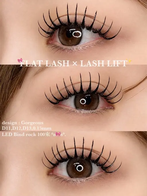 【31日限定‼️】高持続LEDエクステ100本(20本追加ごとに＋500円頂戴致します)オフ無料