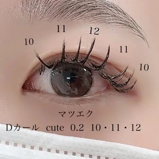期間限定!シングルラッシュ100~120本オフ無し 亀有/金町/綾瀬