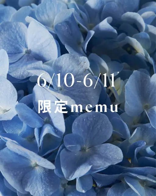 🩵6/10-11限定価格🩵まつげパーマ