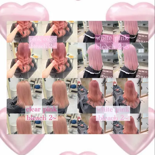 🎀ハイトーンピンク🎀暖色カラー🩷(1ブリーチ+カラー)(ケアブリーチ可/ロング料金あり)
