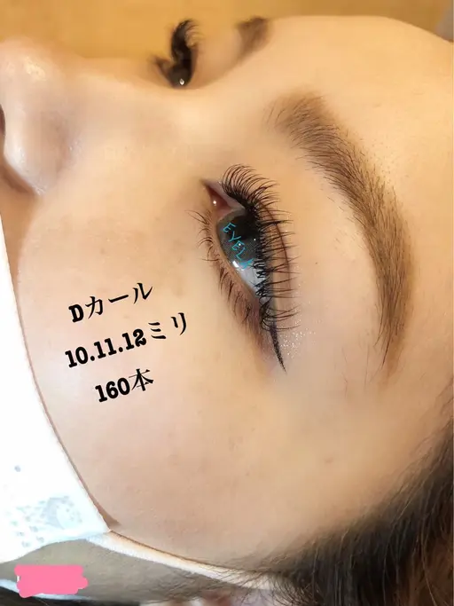 束感仕上げ🌸LEDエクステ👀✨１６０本まで🍑オフあり