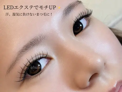 6月限定🌸LEDエクステ120本オフ込¥4100