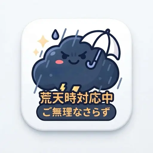 ✨🔥【組合せ自由】オーダーメイド30分💆‍♂️もみほぐし／足ツボ🦶／足リンパ✨／炭酸ヘッドスパ🫧🧖‍♂️