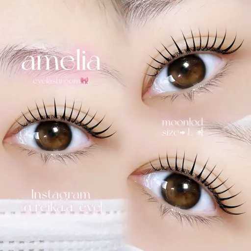 💝【8/21 20時​〜​限定】まつ毛パーマモデル💝　1100円