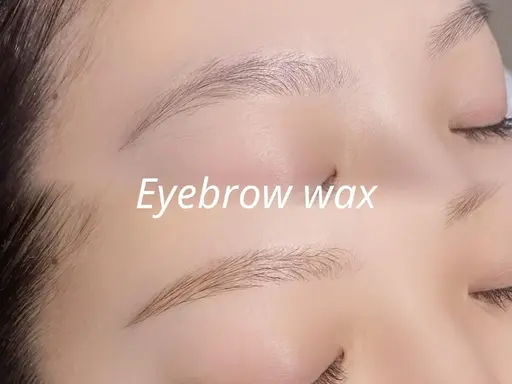 9/9.10限定【 眉WAX 】アイブロウWAX(間引き,カット,メイク込)+骨格診断🔍 黄金比美眉スタイリング💫