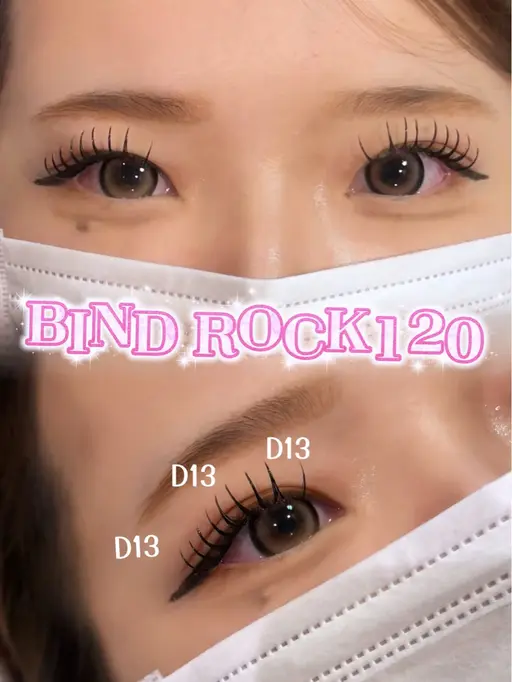 【先着3名様限定❤️🔥】バインドロック120束🦋プールや海🌊💕アクティビティを全力で楽しむのにオススメ🩵