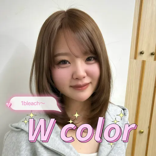 【期間限定】1ブリーチで作る透明感カラー️🫧🧚🏻♀️+1STEPトリートメント付き🫶🏻
