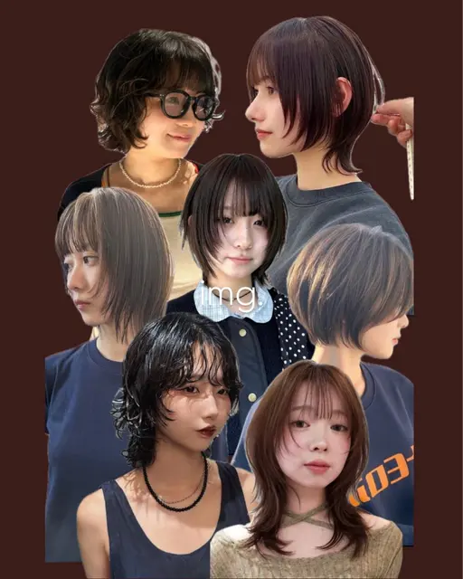 ❮9/20限定 ༘✩❯ テストモデル U30［カット＋Aujua トリートメント］※詳細必読
