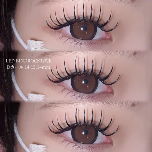 【当日限定❣️】バインドロック120束LED込
