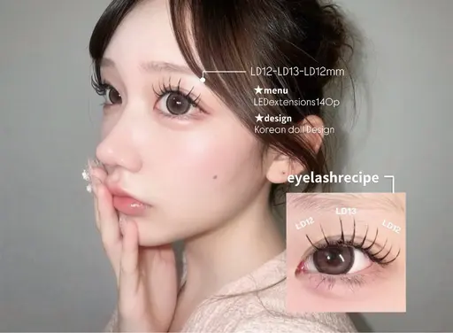 LED🔦˖ ࣪⊹フラットラッシュ140本🎀モチ🆙🥣(韓国束感仕上げ🇰🇷) 担当:稲盛🖐🏻
