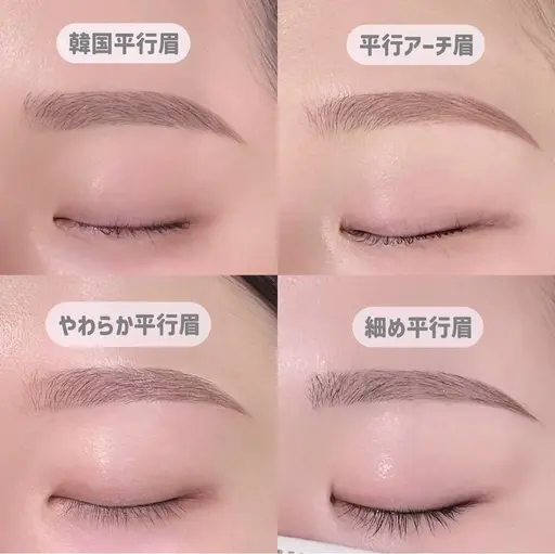 【当日限定クーポン】《人気!!似合わせ美眉毛💖》アイブロウwax✨