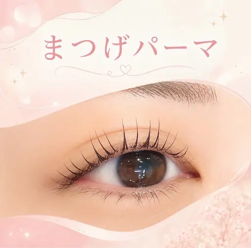 ✨練習モデル✨パーマ、パリ、韓国、メーテル 1000円【梅田/中津／大阪/