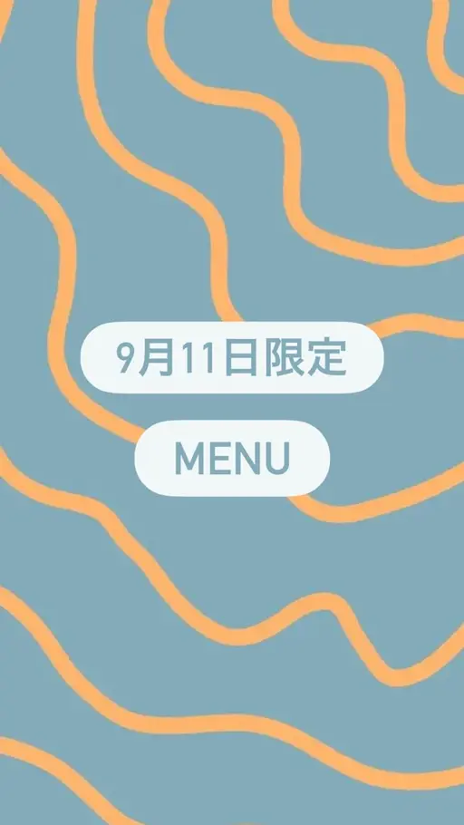 🤎9月11日限定価格🤎フラットマット60+バインドロック20=計80本
