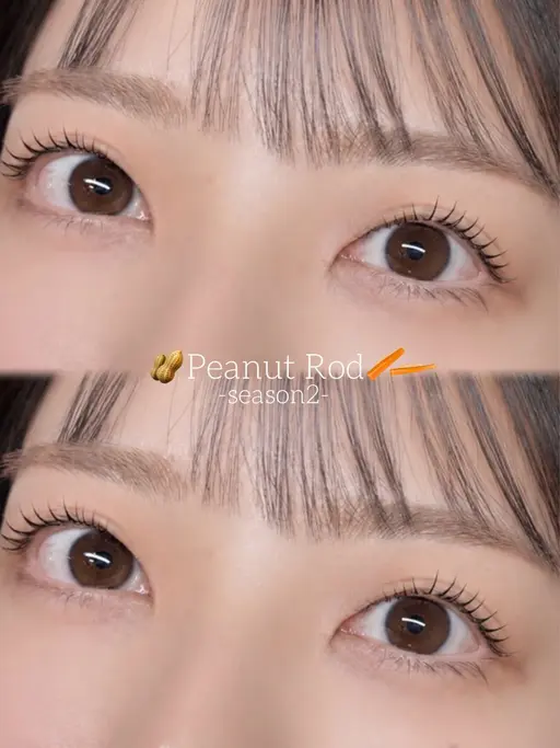 ちゅるんと🖤マスカラパーマトリートメントコーティング付◎