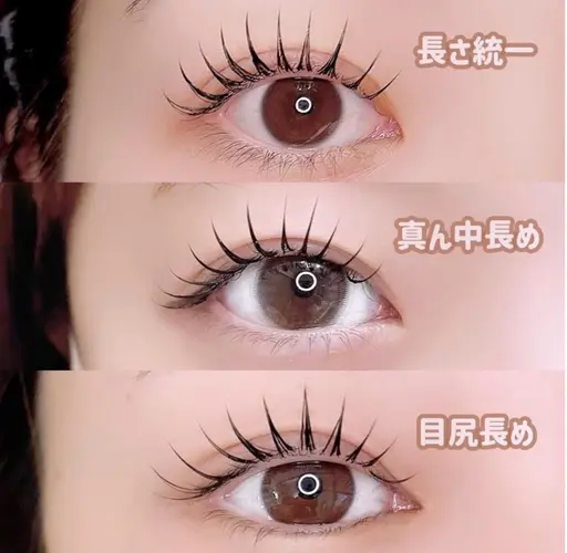🎀【7/23​〜​7/31】🎀まつエク練習モデル様大募集👀✨️※まつパの残りが少ない方※毛が少なすぎない方限定📣✨