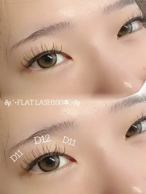 フラットラッシュ100本👀オフなしメニューです👀Instagram or LINE予約で1100円引きです💌