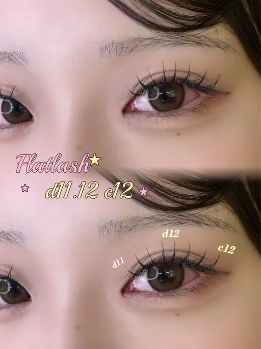 平日限定!!マツエク80〜100本✨(オフあり🙆♀️)