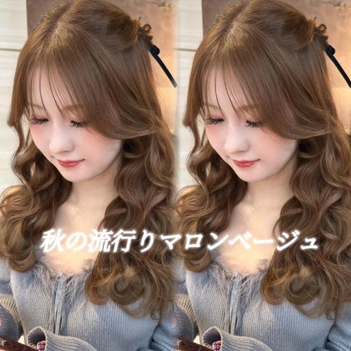 ✨残り1日1名✨平日限定🉐💛垢抜け艶カラー💛＋高保湿TRつき🌙*.｡🍀¥6900→¥3900✨