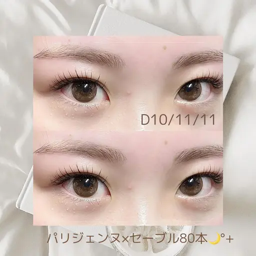 本日限定♡LEDパリエク/フラットラッシュ100本 ⚠️注意事項を必ずご確認下さい♪