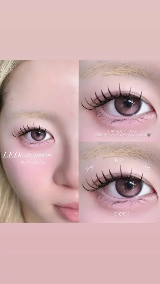 ６日限定🎀LEDマツエクモデル募集🎀⚠️必ず詳細お読みください　担当：稲盛🖐🏻