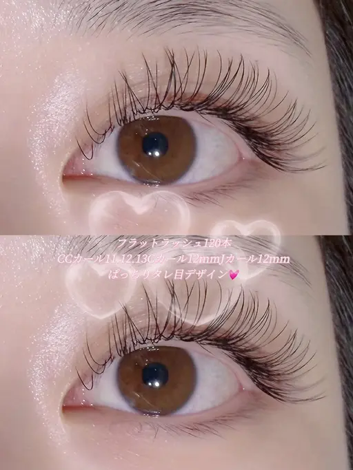 💗本日限定フラットラッシュLED130本💗オフあり550円