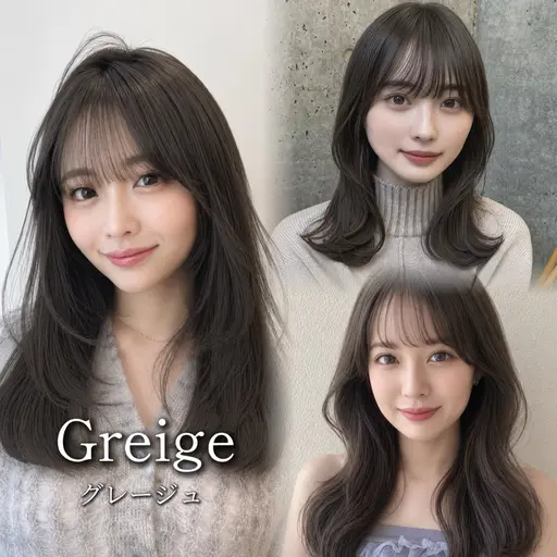 🖤【就活･実習前の方へ✨】透明感暗髪カラー🎀