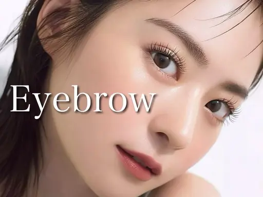 🎀Jrクーポン🎀潤いまつ毛パーマ+アイブロウWAX🥣練習モデル様募集✉️