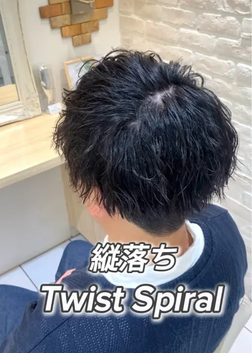 【🚨人気NO.1🚨】⭐️メンズカット⭐️ & 特殊デザインパーマ スパイラル・波巻き・ツイストスパイラル】