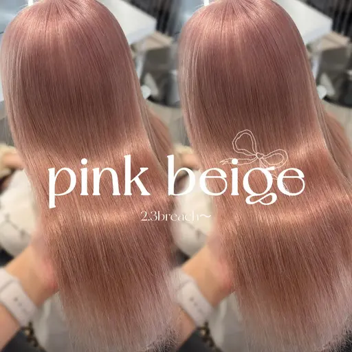 【⭐️ミニモ学割U30限定⭐️】ブリーチありダブルカラー＋3step treatment🫧