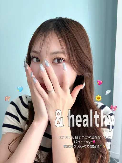 【限定】　LEDエクステ100本＋ & healthy（アンドヘルシー）