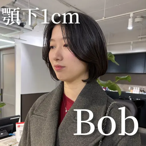 【Bob失敗したくない方】Bob似合わせカット+表面コーティング2stepトリートメント付き🎀✨