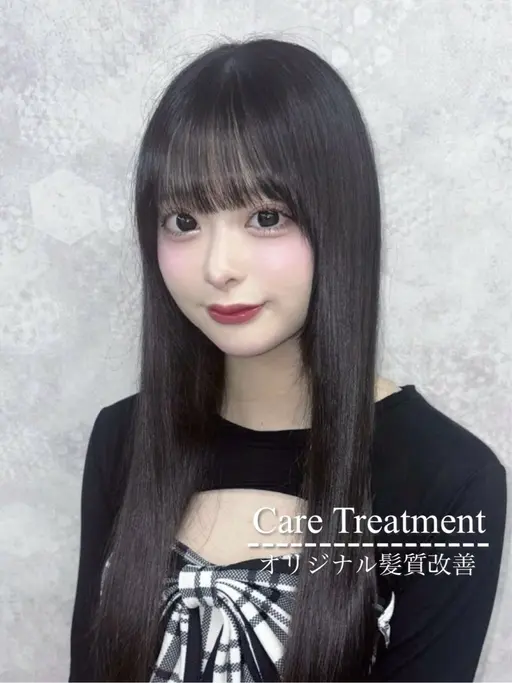 💎【まるでブリーチしてないみたいな艶髪】💎❤︎美髪改善❤︎・最高級髪質改善🧸🧸艶髪になれる魔法のメニュー🍨🍨