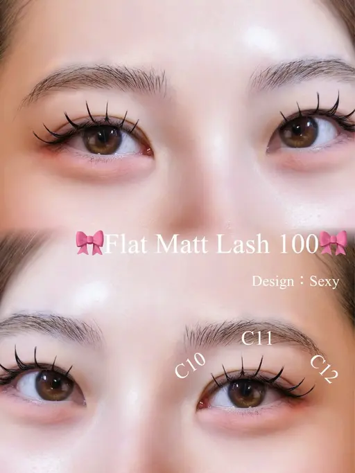 【ナチュラル盛れ♬.*ﾟ】フラットラッシュ 100本🎀🤍