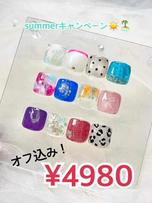 summer☀️選べる親指アート(オフ込み‼️)