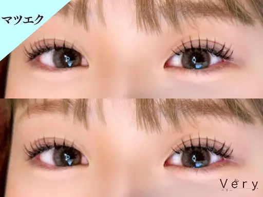【オフ無料0️⃣】マツエク100本👀